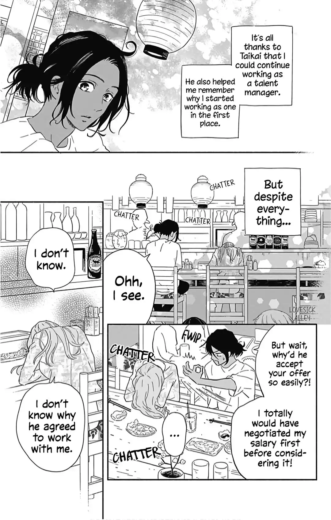 Omukae Shibuya-kun Chapter 22 30